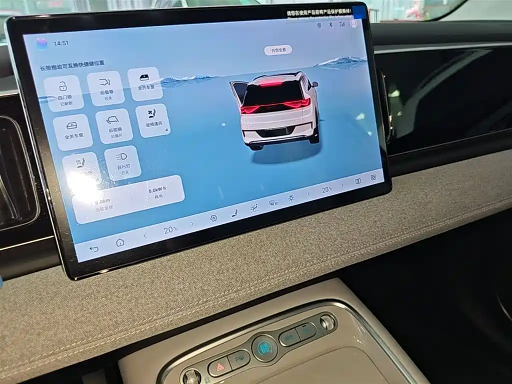 BYD Hai Shi 05 EV 2025 520KM Smart Navigation Edition фото 13