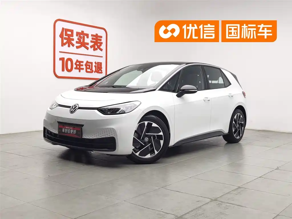 Volkswagen ID.3 2024 Outstanding Edition