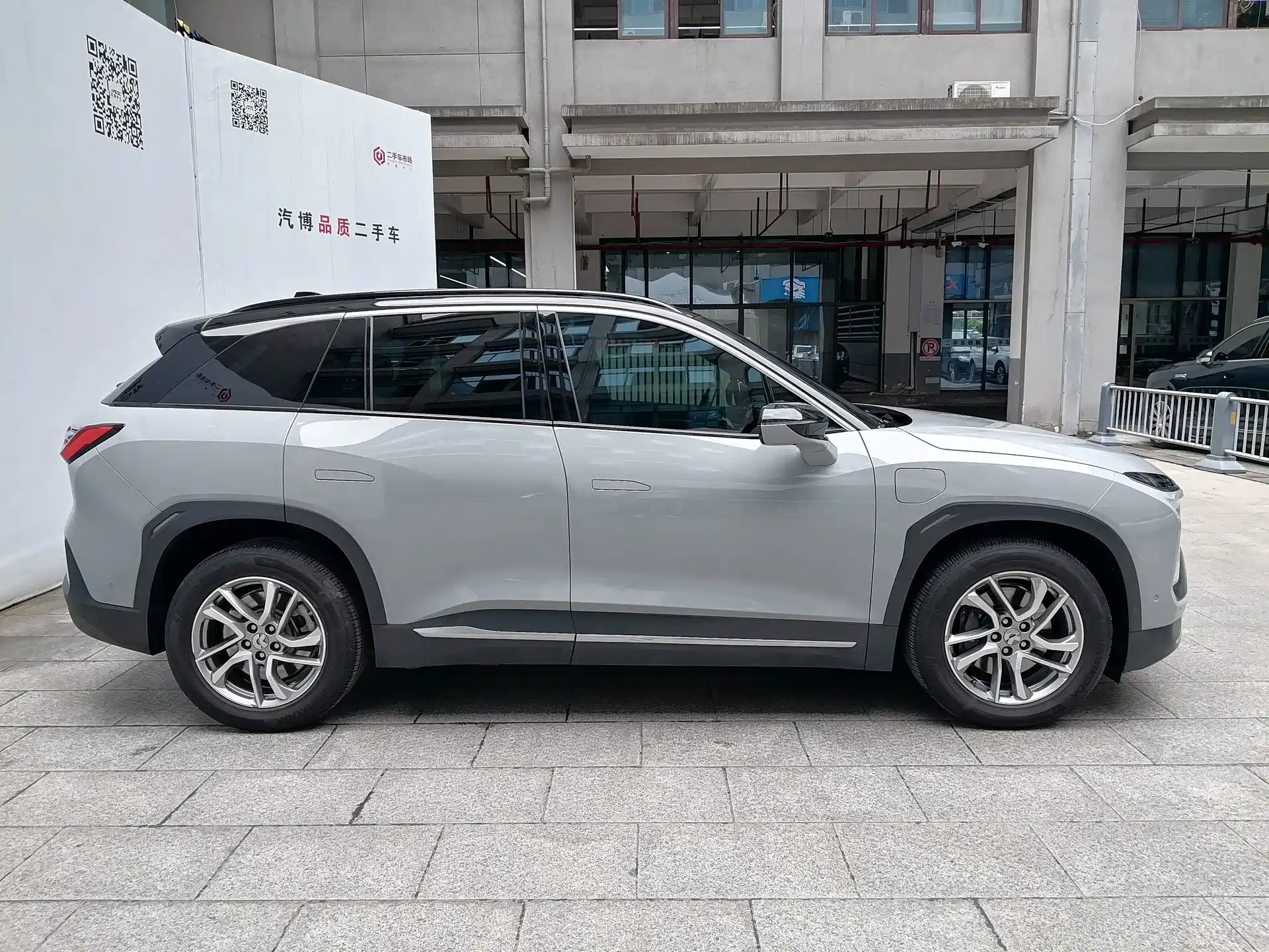 Фото 4 - NIO ES6