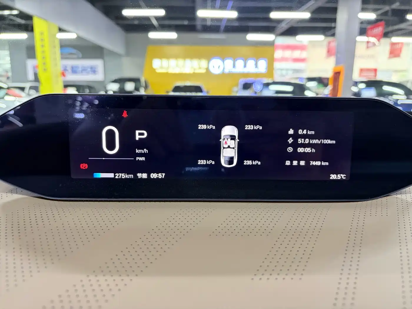 GAC Haobo Hyper HT 2024 2024 825 UHV LiDAR Edition