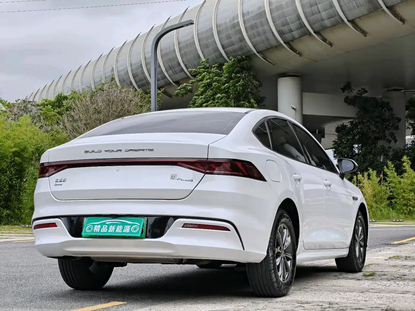 BYD Qin PLUS 2024 Glory Edition DM-i 55KM Leading фото 6
