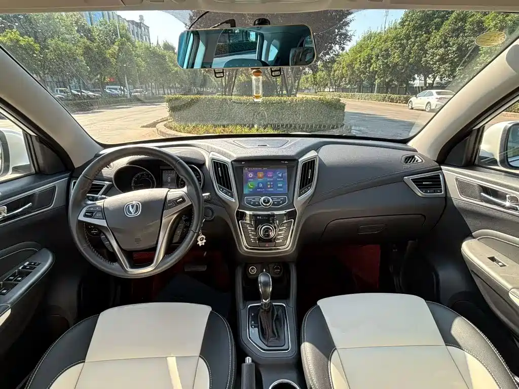 Changan CS35 2019 2017 1.6L Auto Luxury