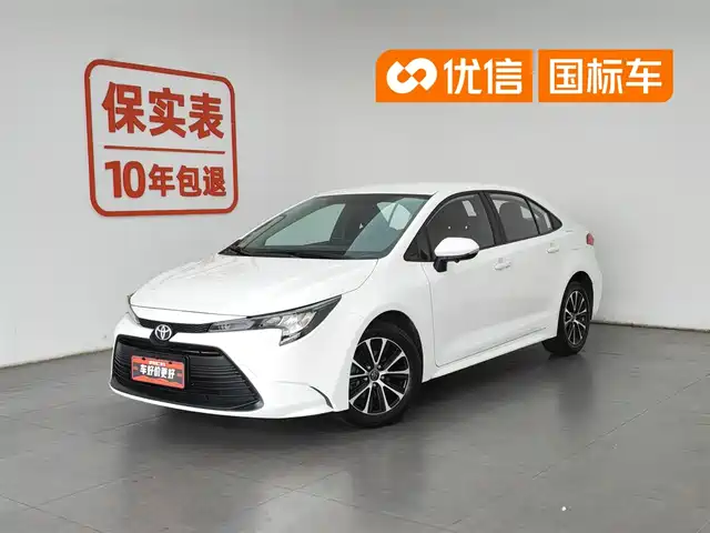 Toyota Levin 2023 TNGA 1.5L CVT Progressive
