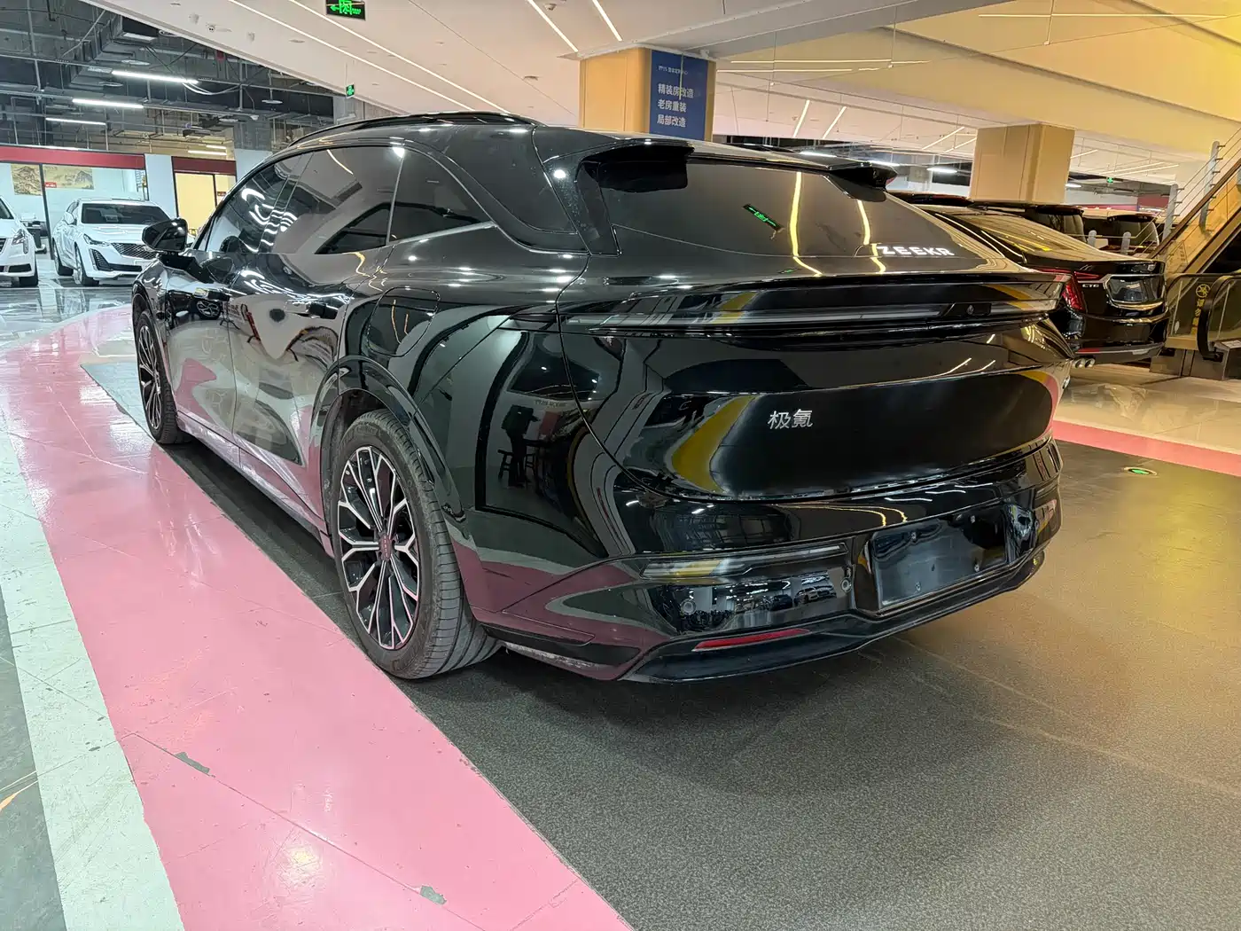 ZEEKR EXTREME KRYPTON 007GT