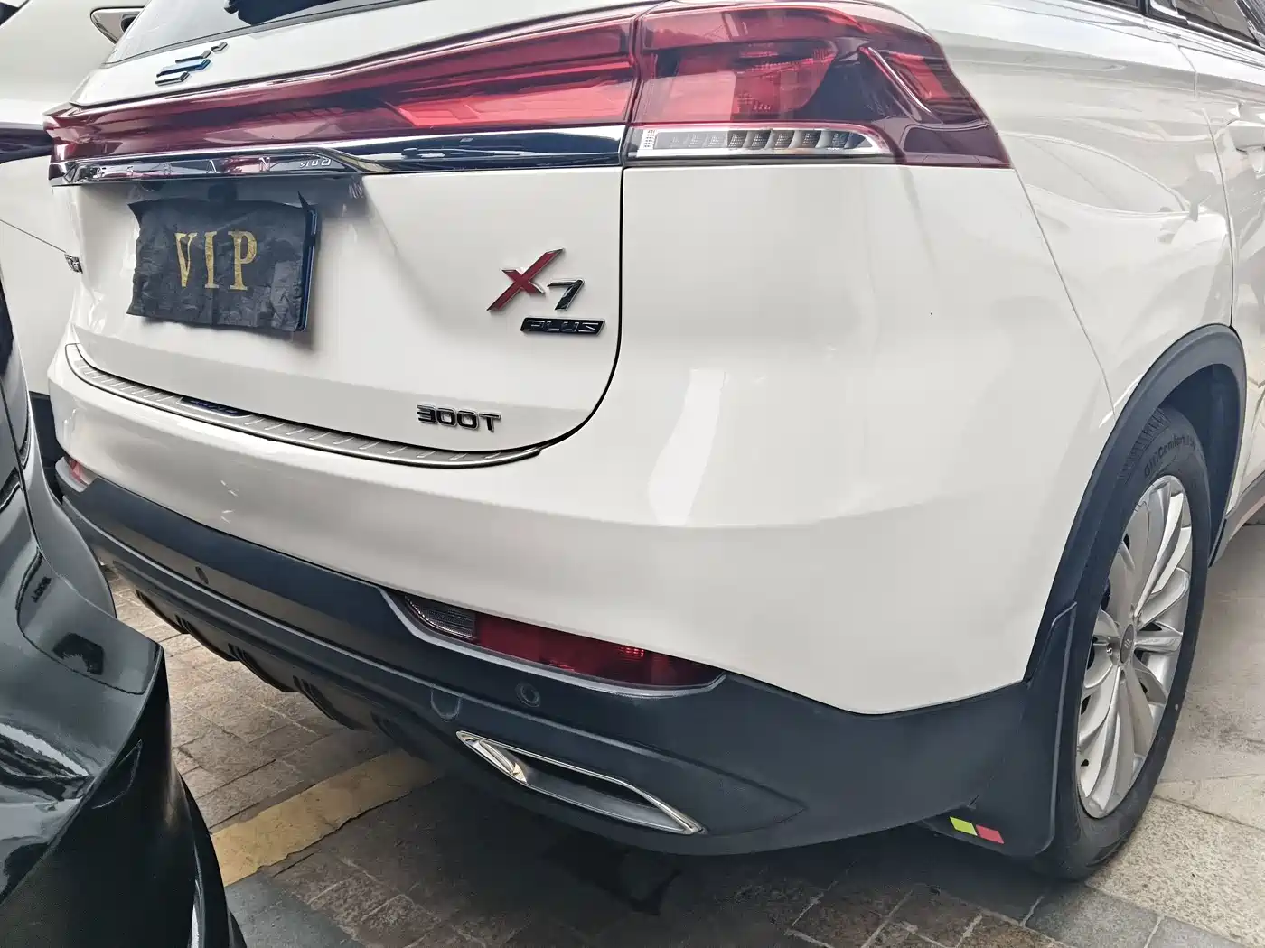 Changan Oshan X7 PLUS 2023 2022 1.5T Blue Whale Edition Auto Executive