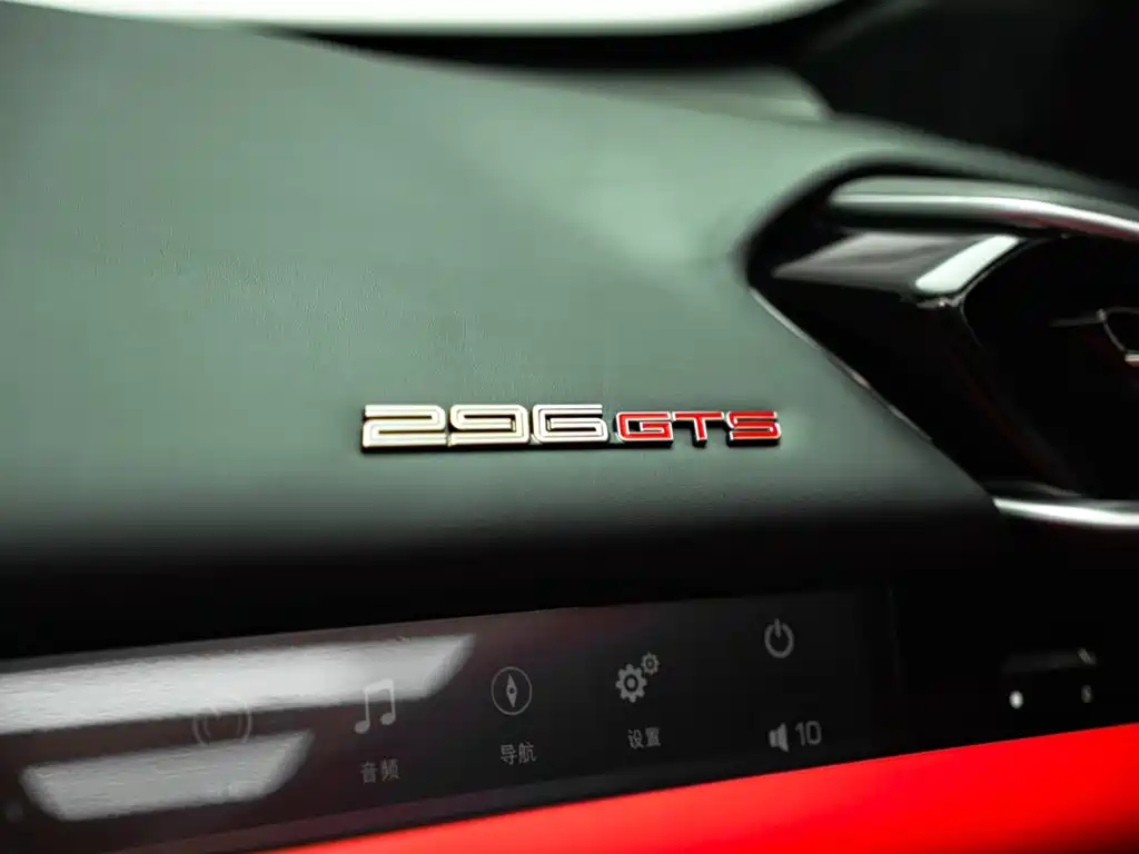 Ferrari 296 2025 2022 3.0T V6 GTS