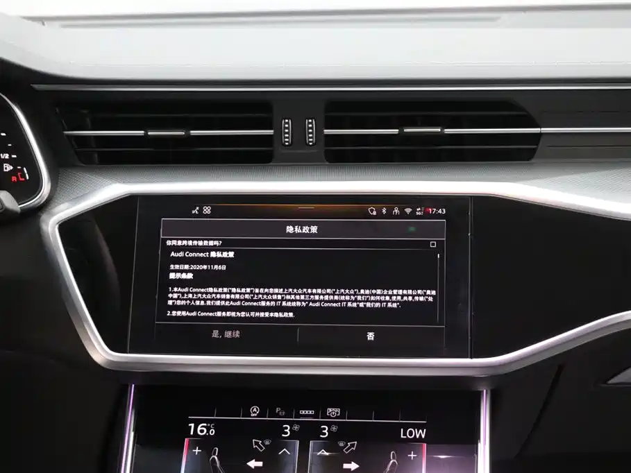 Audi A7L 2024 45 TFSI quattro Premium Luxury фото 19