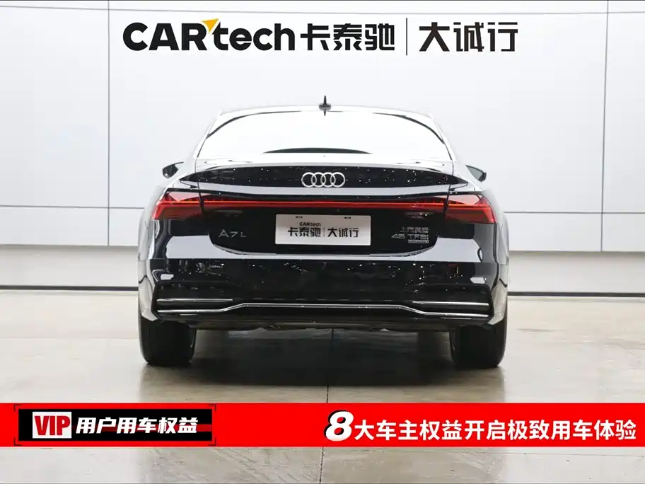 Audi A7L 2024 45 TFSI quattro Premium Luxury фото 8