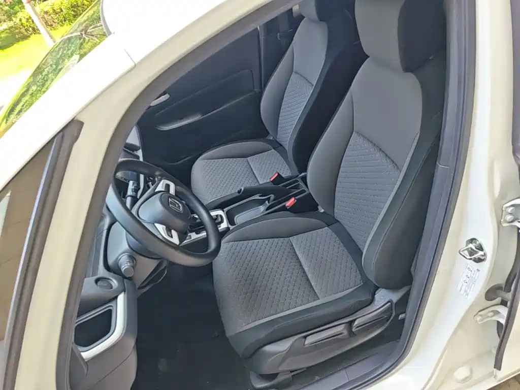 Honda Fit 2023 2021 1.5L CVT Trend Edition