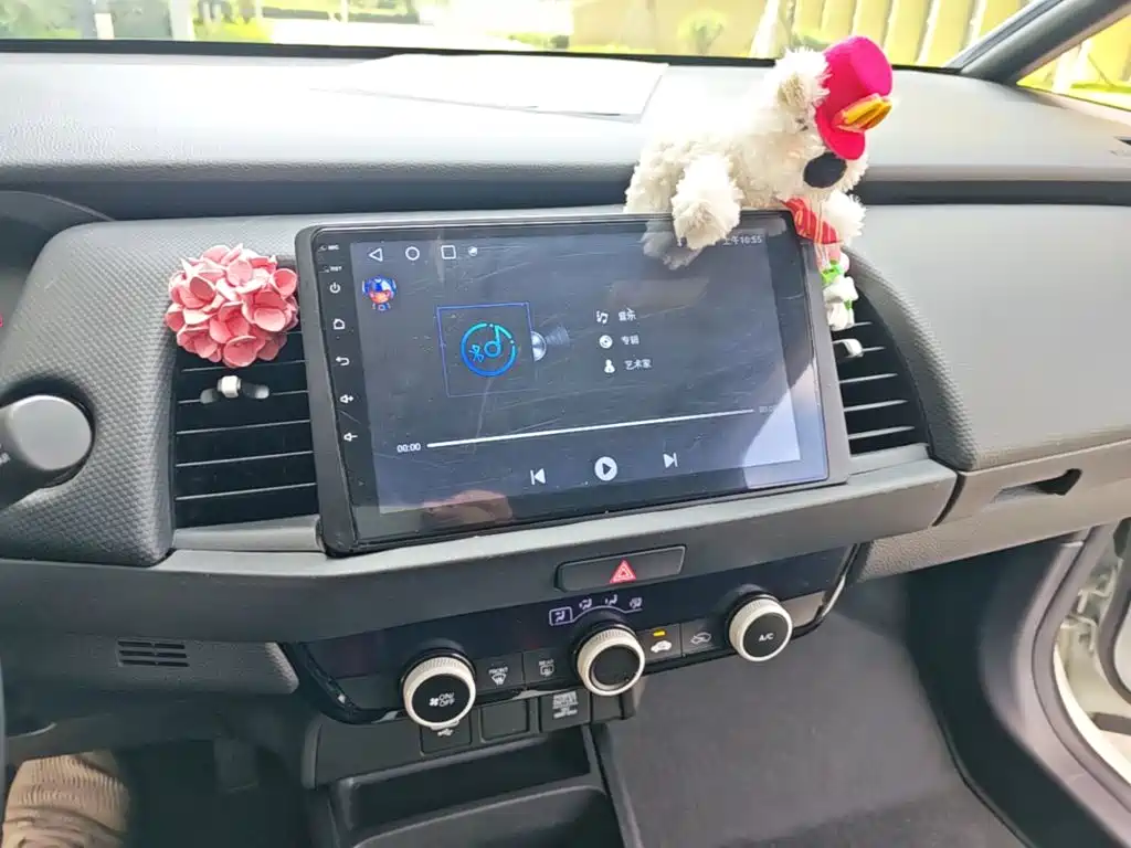 Honda Fit 2023 2021 1.5L CVT Trend Edition