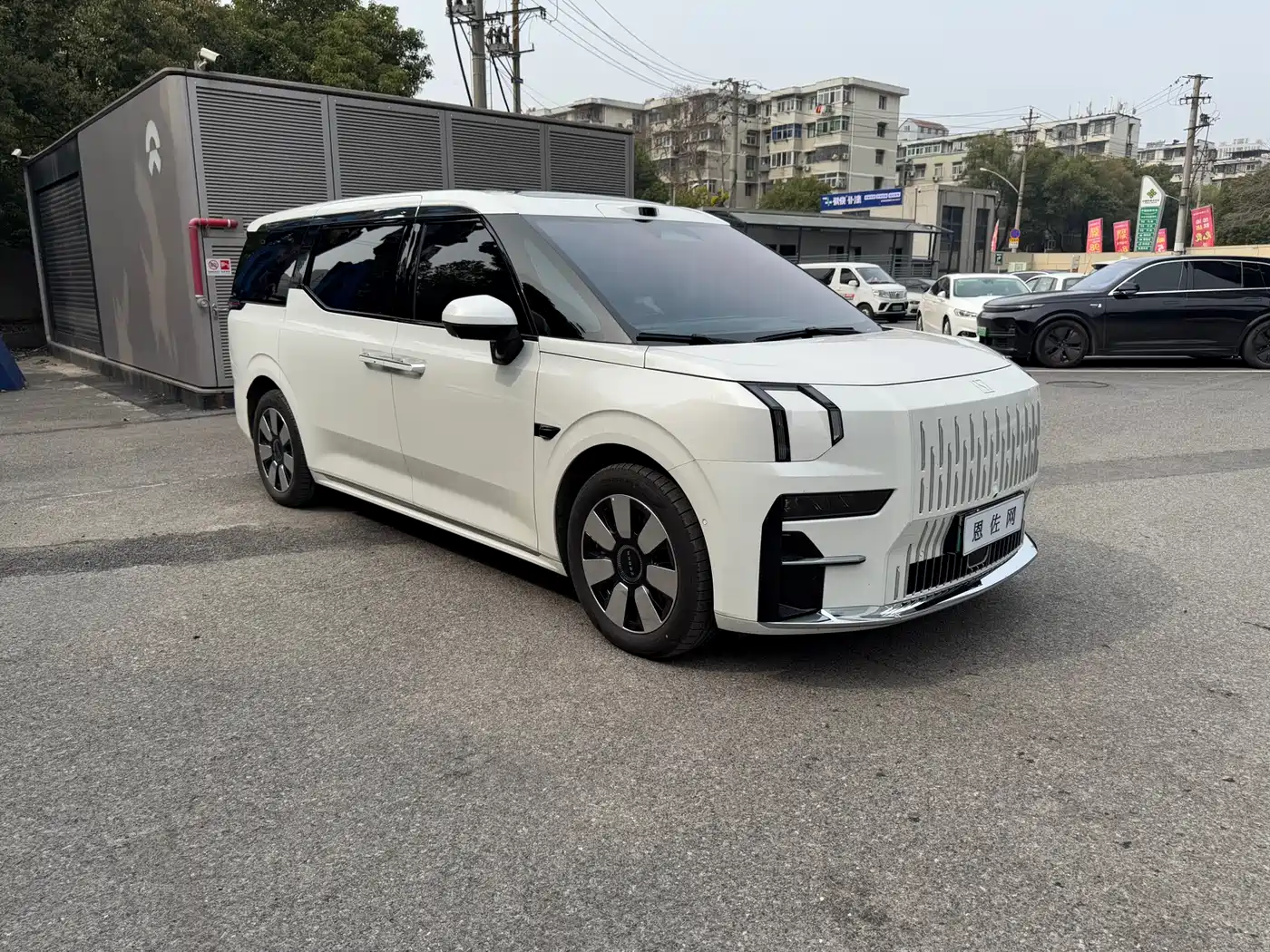 ZEEKR EXTREME KRYPTON 009