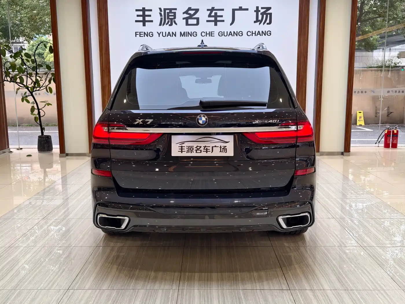 BMW X7 2019 xDrive40i Executive M Sport Package фото 30