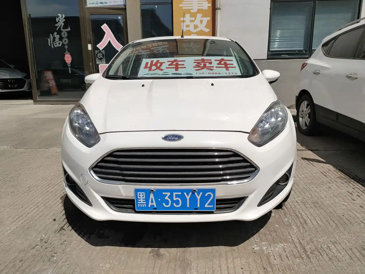 Ford Fiesta 2015 2013 Hatchback 1.5L Automatic Fashion