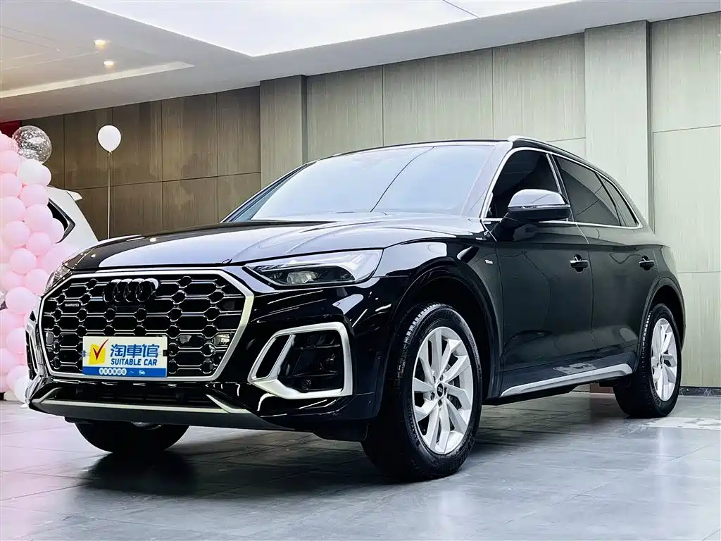 Audi Q5L 2022 40T Luxury Dynamic