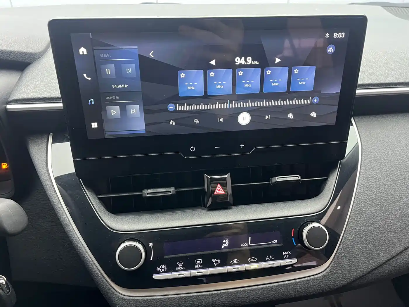 Toyota Levin 2023 TNGA 1.5L CVT Progressive фото 12