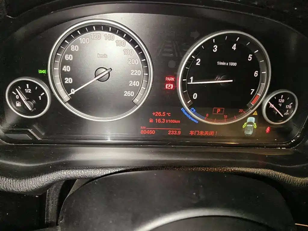BMW X3 (Import) 2017 2016 Model xDrive20i M Sport