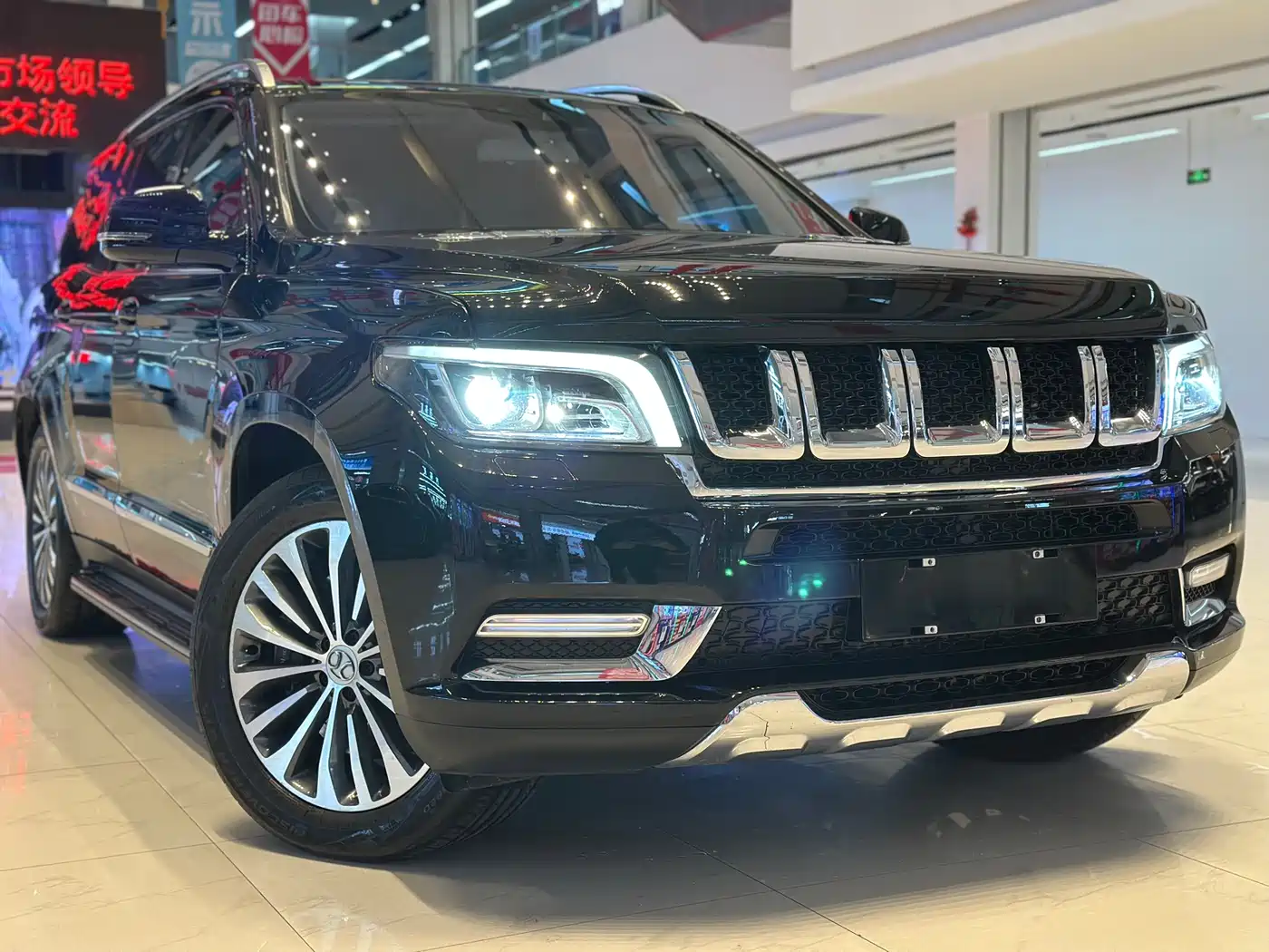 BEIJING OFF-ROAD BJ90