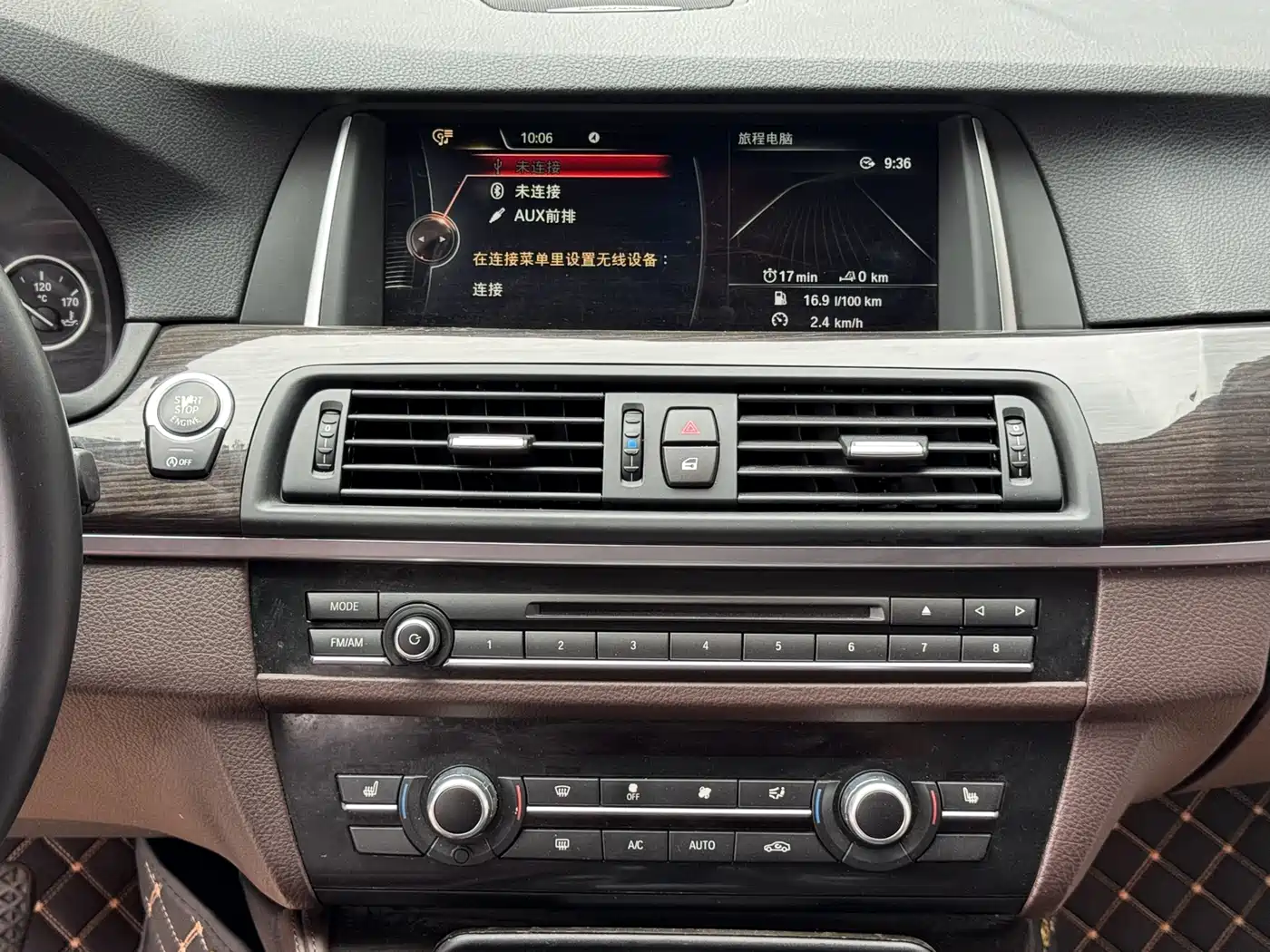 BMW 5 Series 2014 525Li Luxury Design Package фото 11