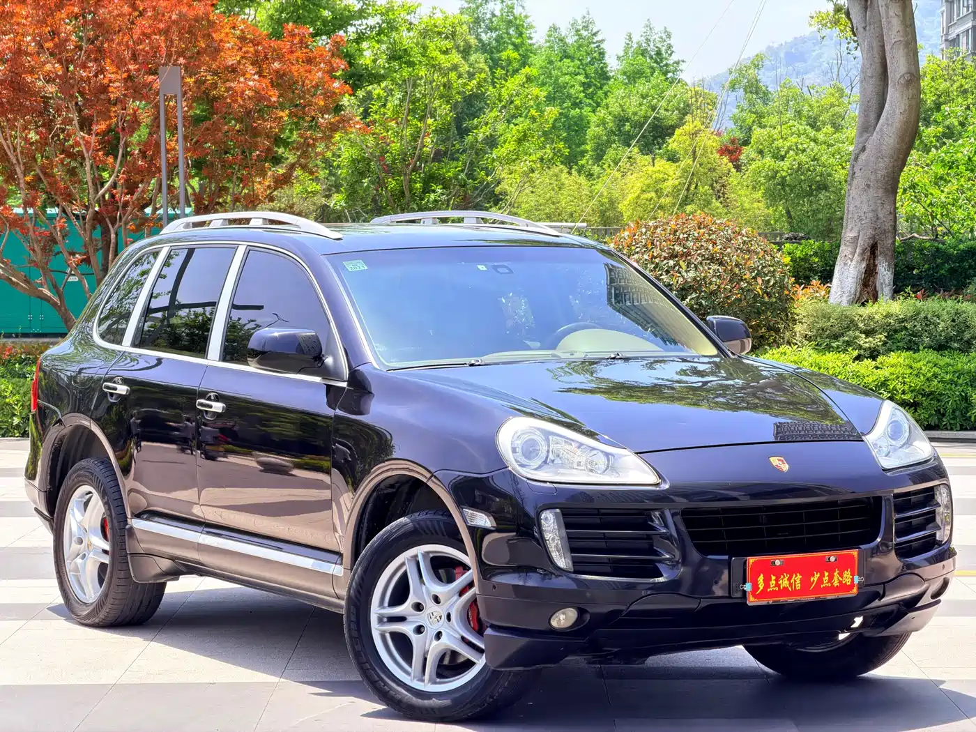 Porsche Cayenne 2007 Model Cayenne 3.6L фото 3