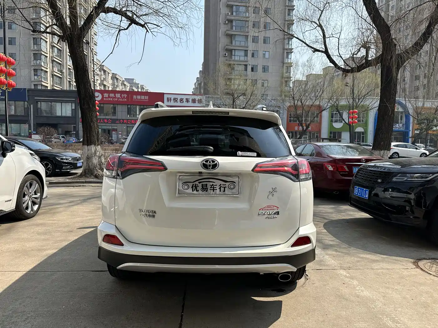 Toyota RAV4 Rongfang 2016 2.5L Automatic 4WD Elite фото 4