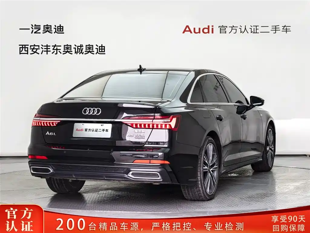 Audi A6L 2022 45 TFSI quattro Premium Dynamic фото 5
