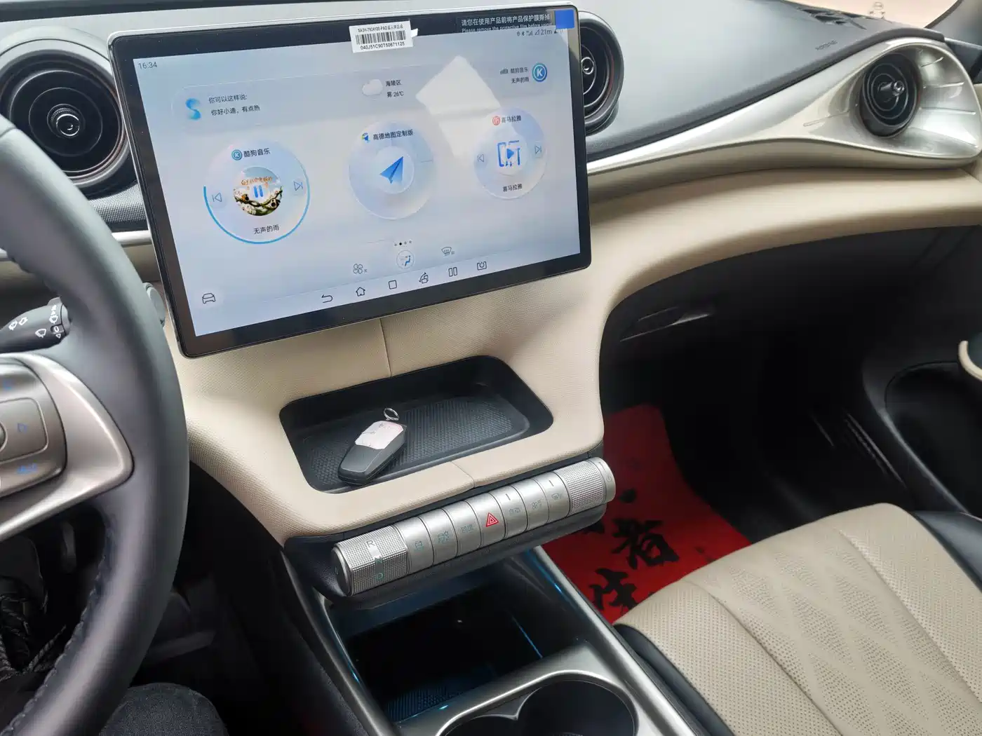 BYD Dolphin 2026 2025 420km Freedom Edition