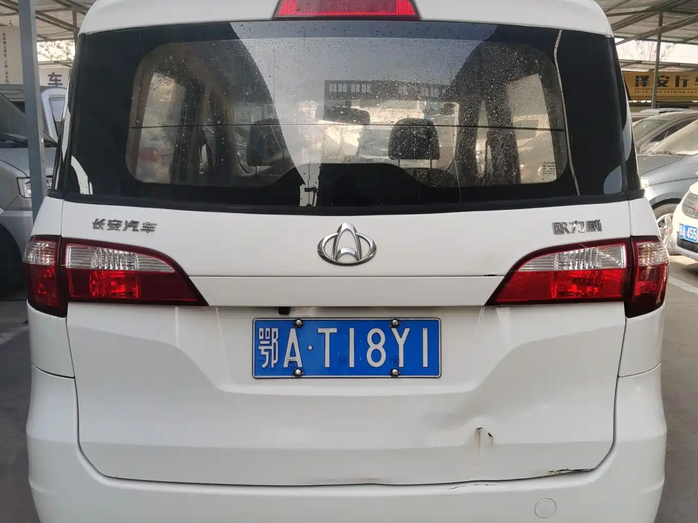 Changan Oshan Ouliv 2015 2015 1.2L Manual Enjoyment