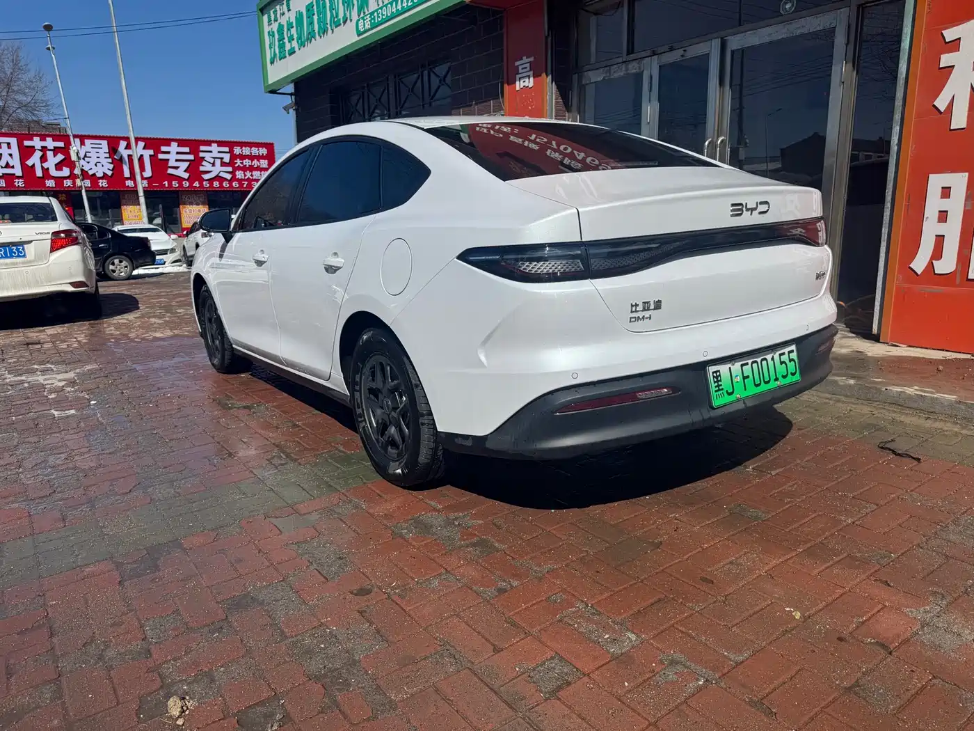 BYD Hai Bao 05 DM-i 2025 DM-i Smart Drive Edition 55KM Luxury фото 8