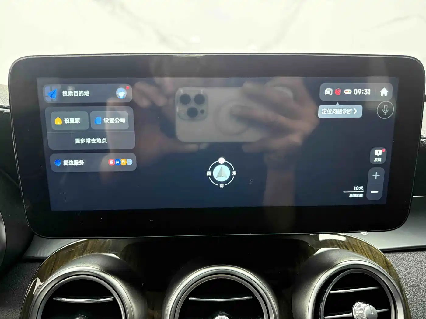 Mercedes-Benz GLC 2019 GLC 260 4MATIC Dynamic фото 14