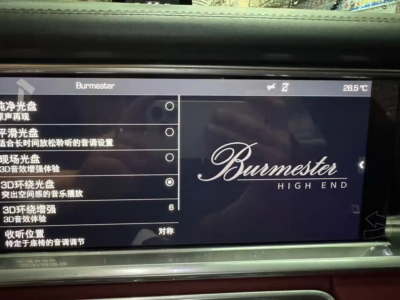 Porsche Panamera 2019 Panamera 2.9T фото 8