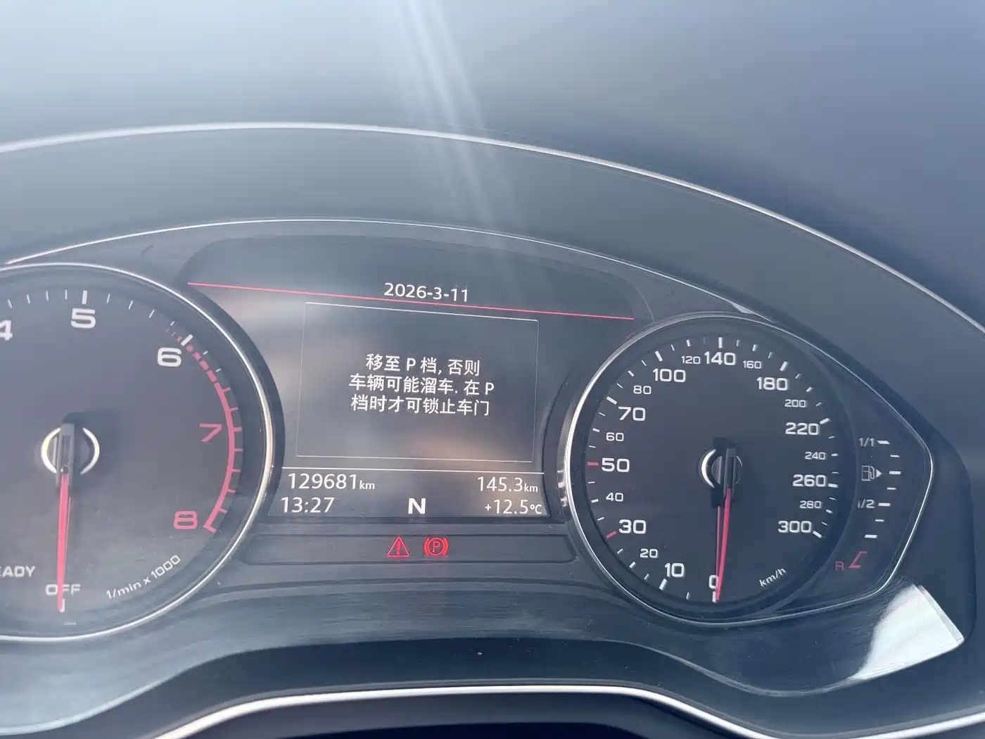 Audi A4L 2018 30th Anniversary 40 TFSI Progressive фото 10
