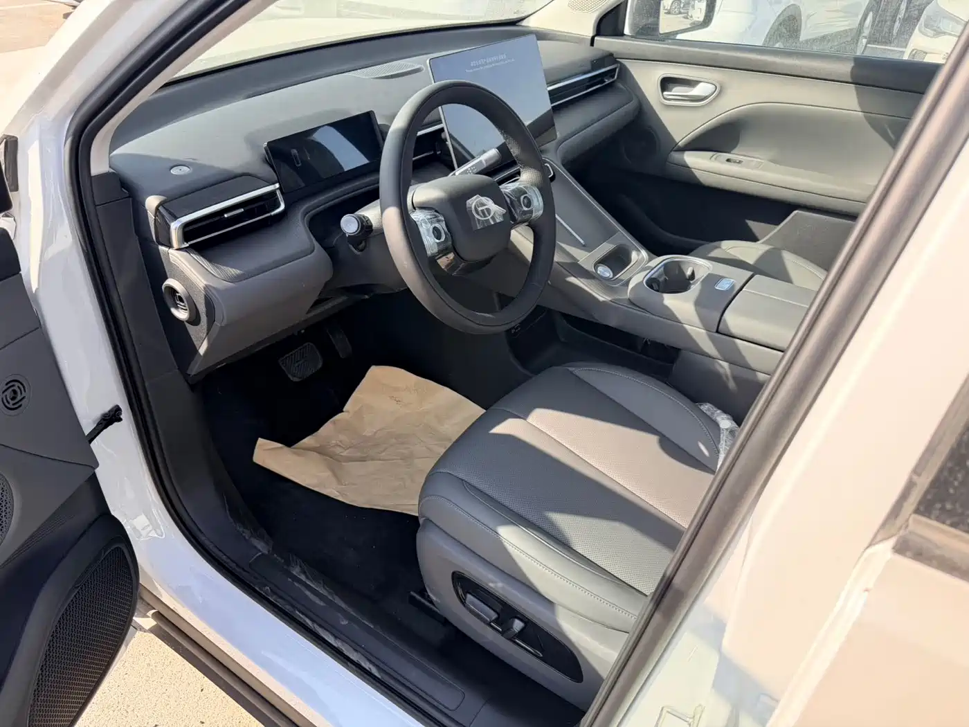 Photo 7 - GAC Trumpchi GS4