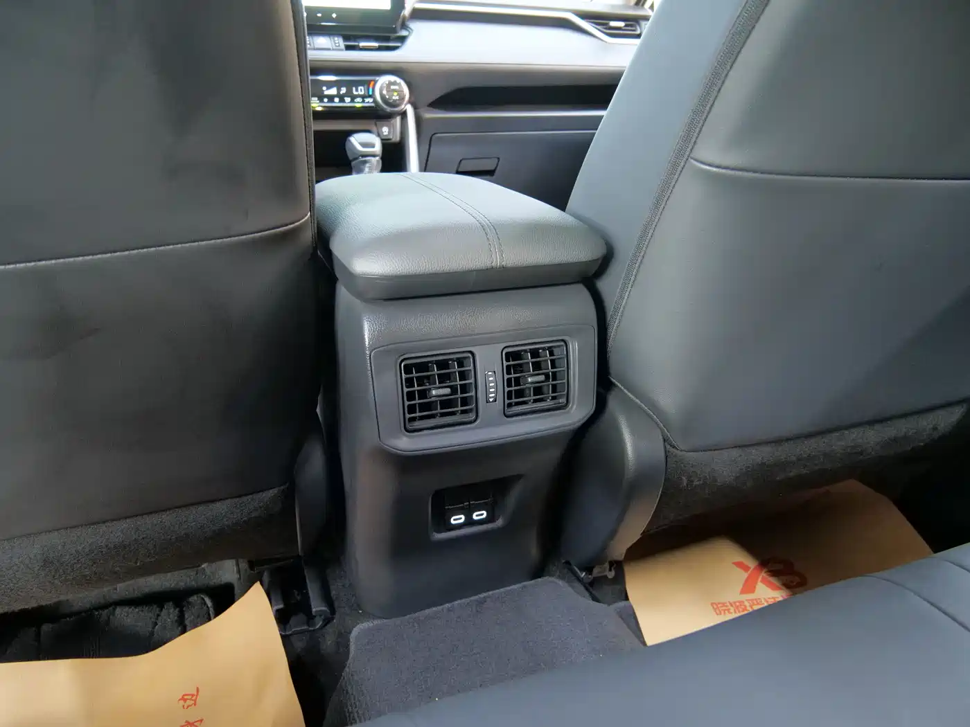 Toyota Wildlander 2023 2.0L CVT FWD Urban фото 13