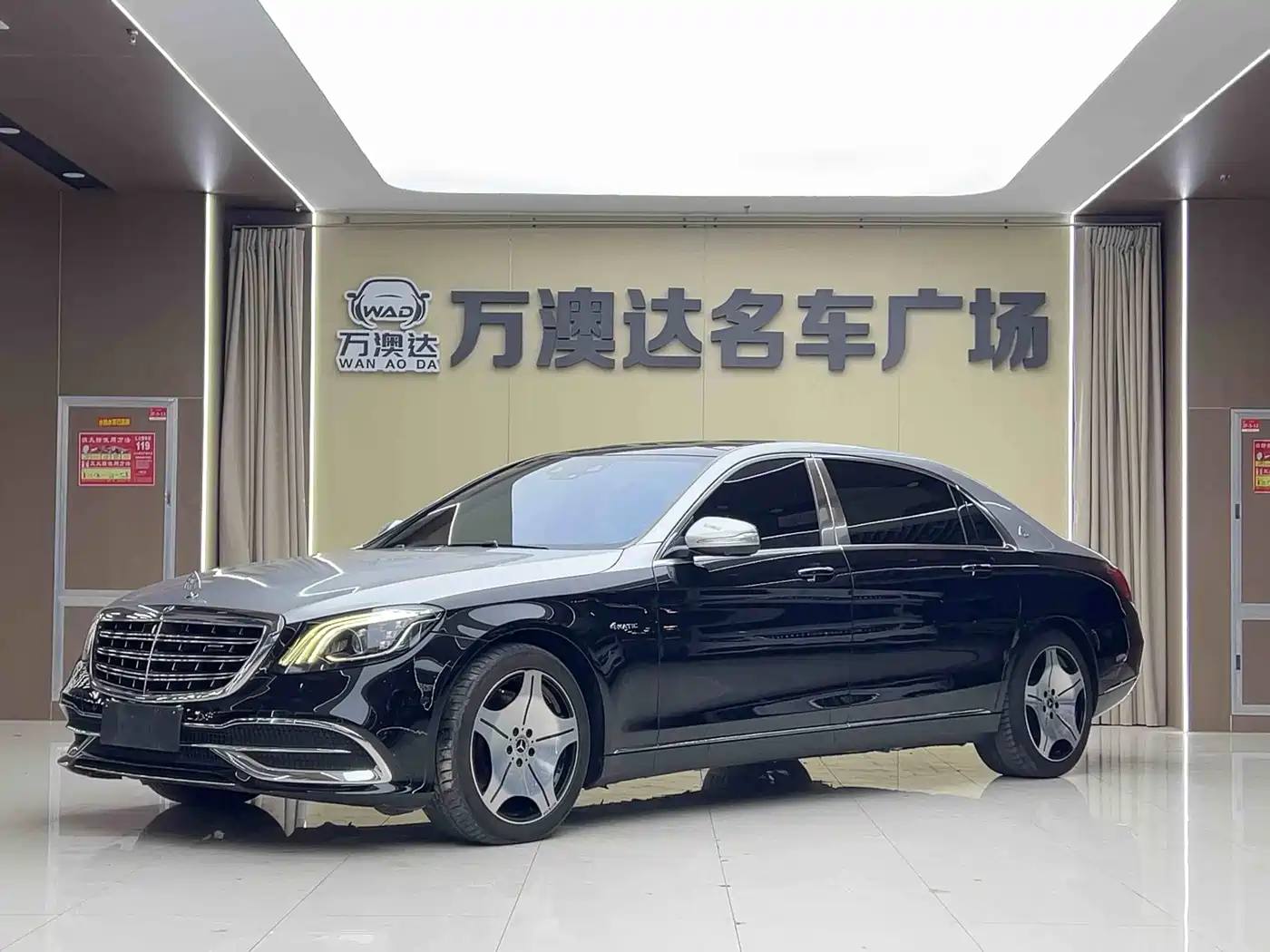 Mercedes-Benz Maybach S-Class 2018 S 450 4MATIC фото 19
