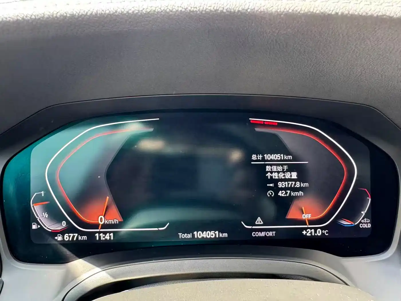 BMW 3 Series 2022 325Li M Sport Package фото 9