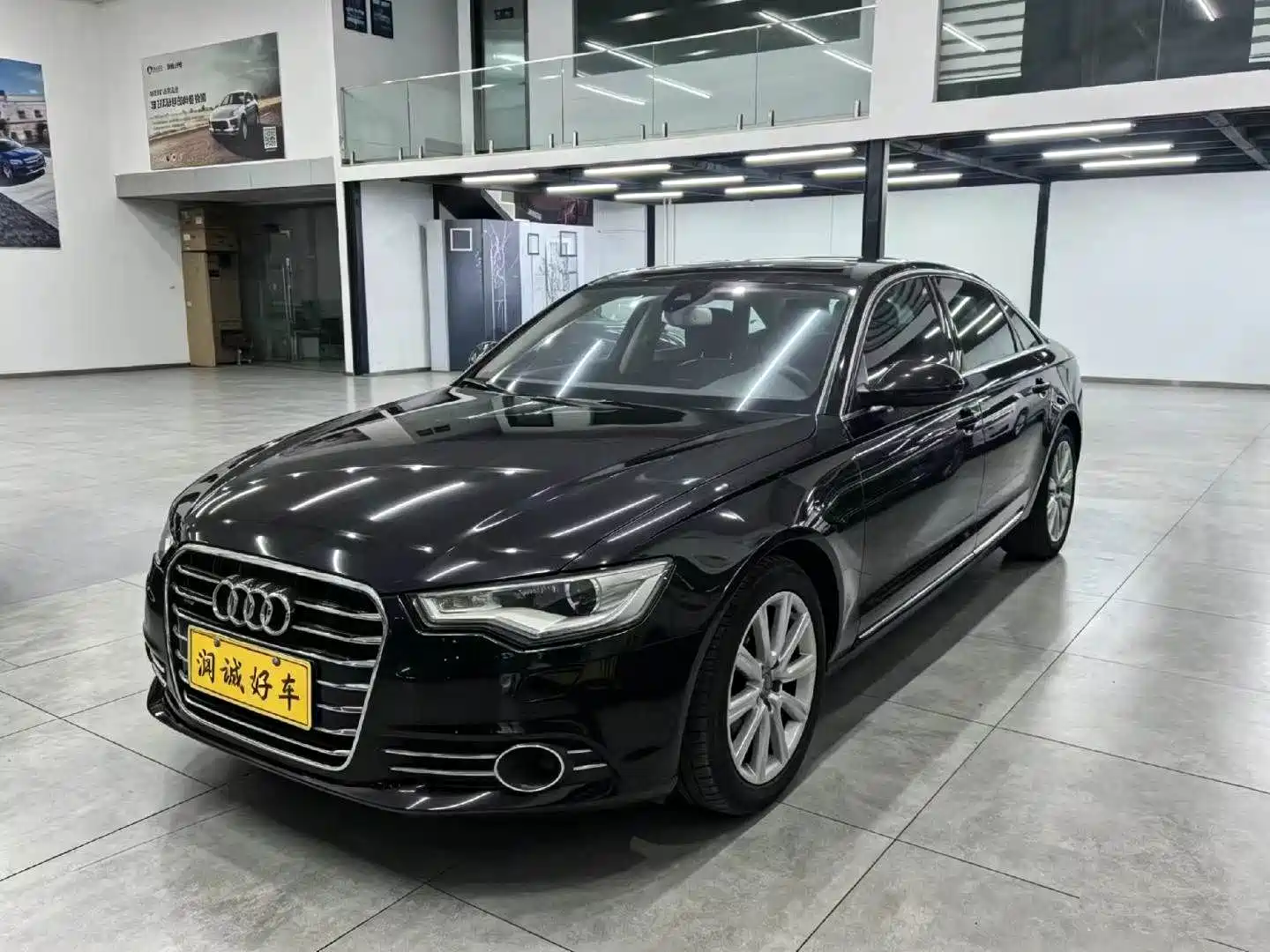 Photo 1 - Audi A6L