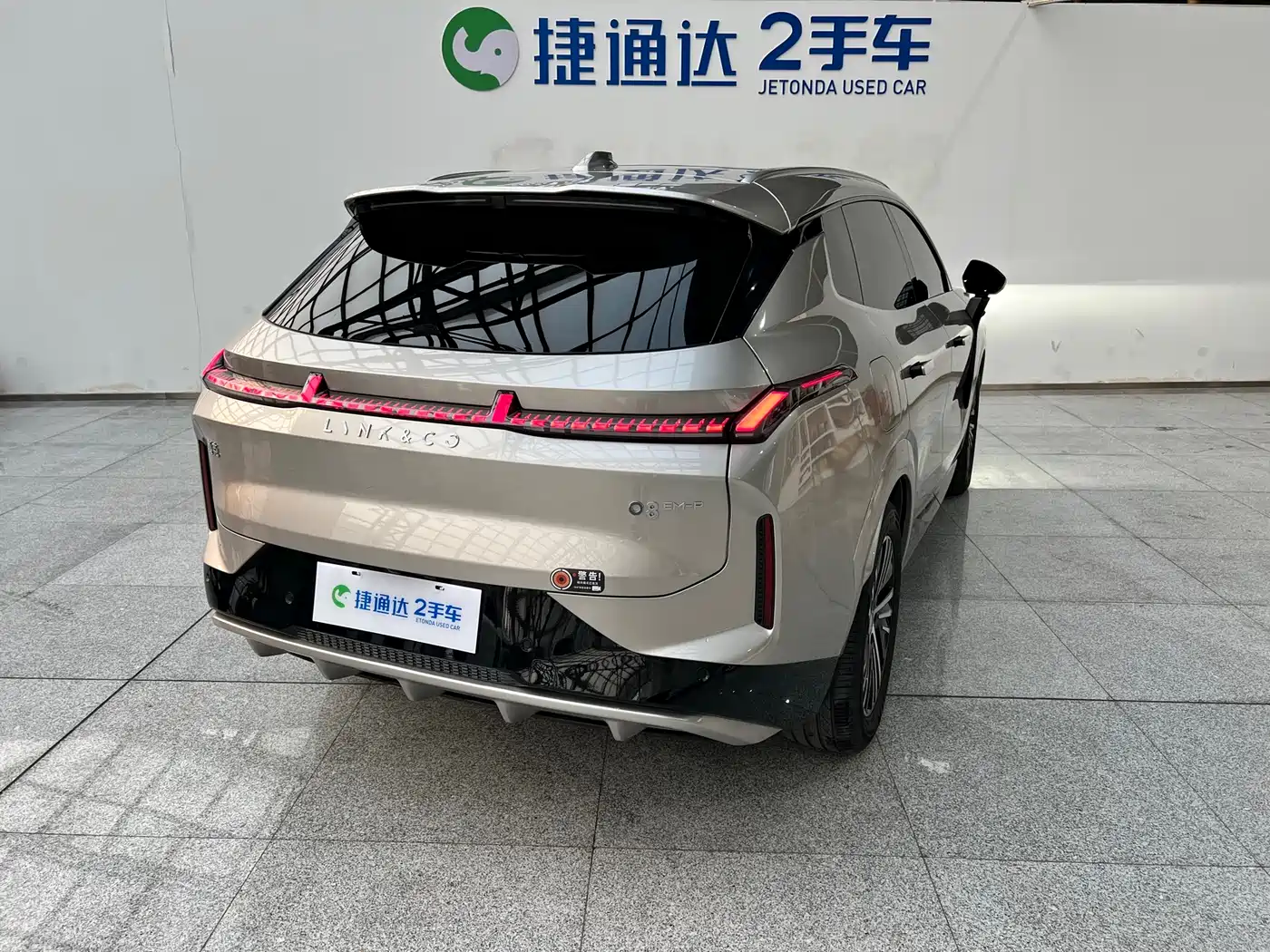 Lynk & Co 08 EM-P 2025 120km Long Range Pro фото 3