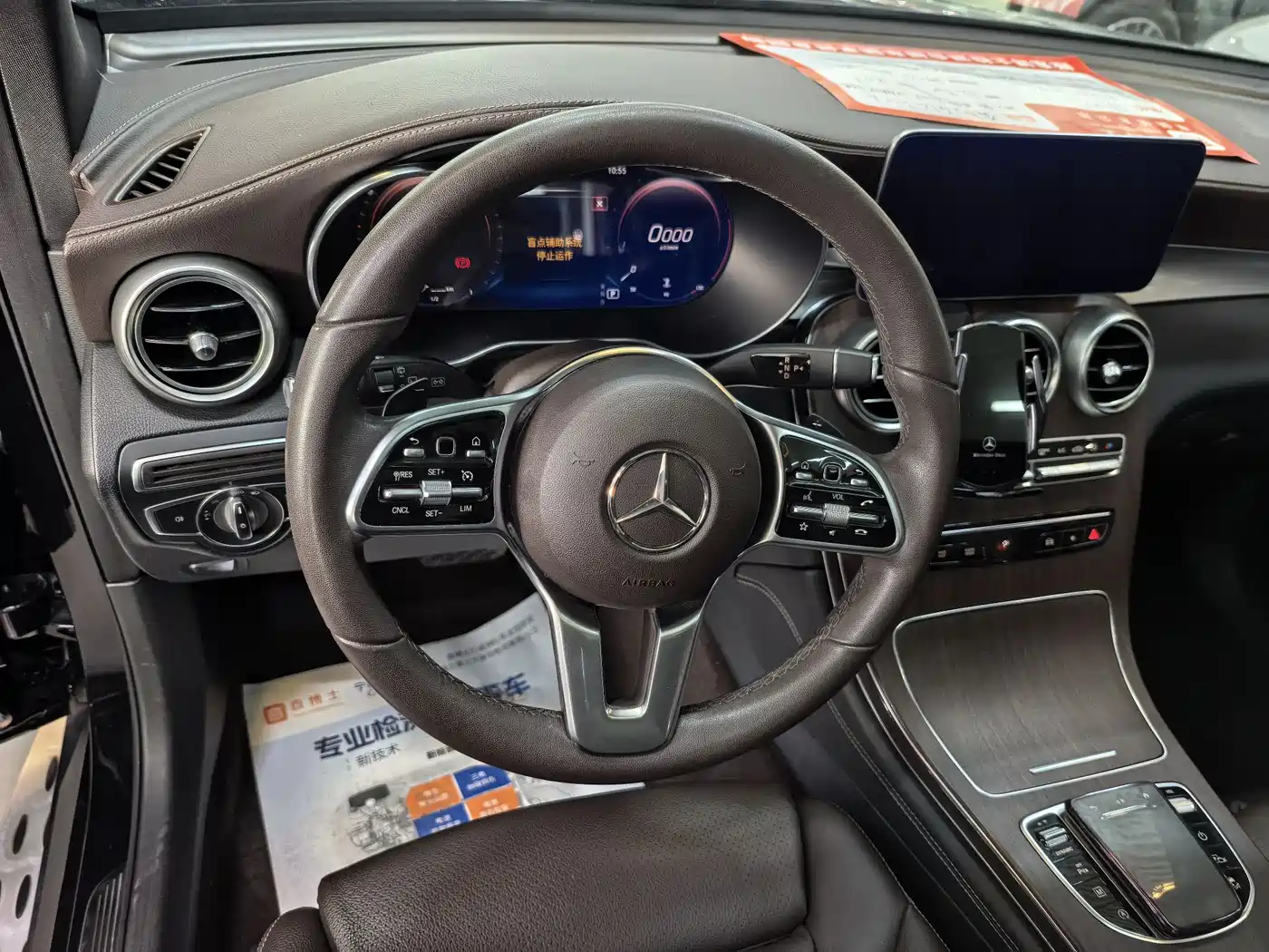 Mercedes-Benz GLC 2020 Facelift GLC 300 L 4MATIC Dynamic фото 7