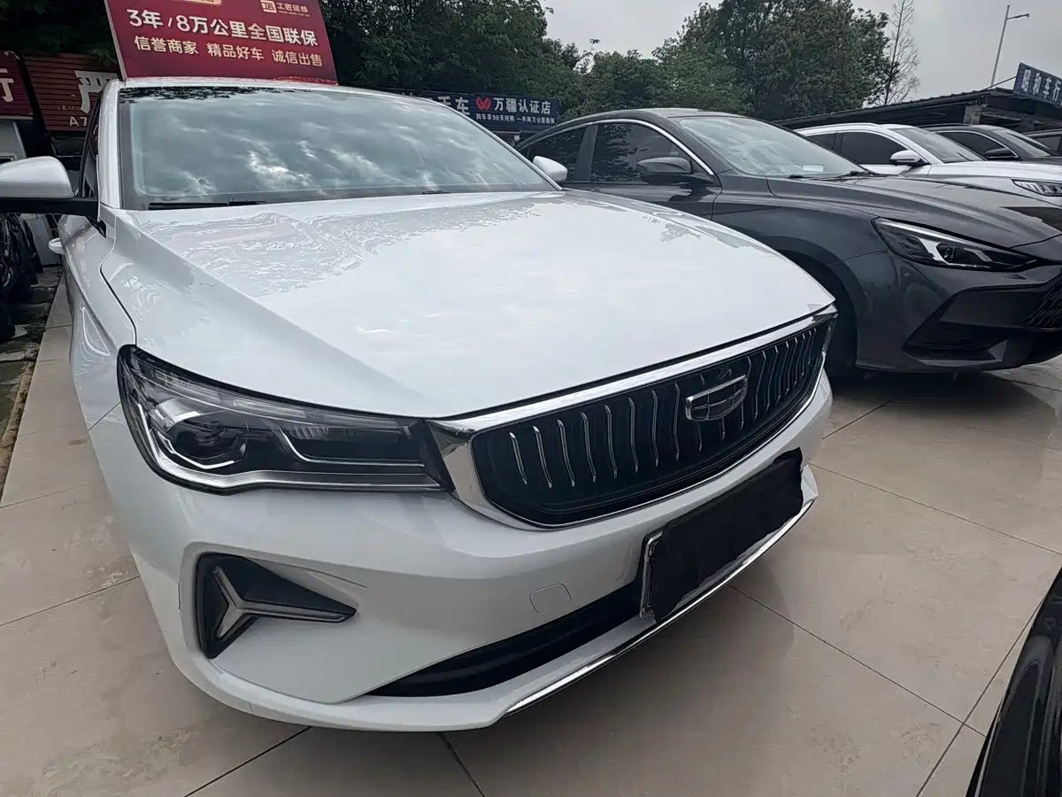 GEELY AUTOMOBILE EMGRAND