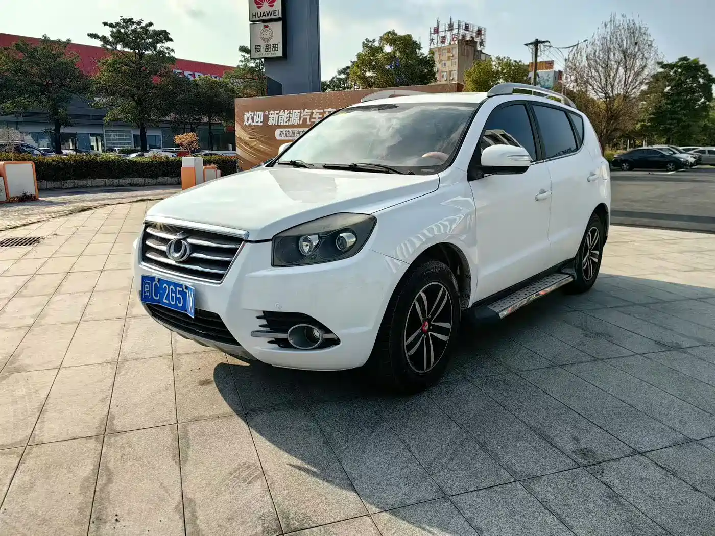 Geely GX7 2015 2015 Sport 2.0L Automatic Premium