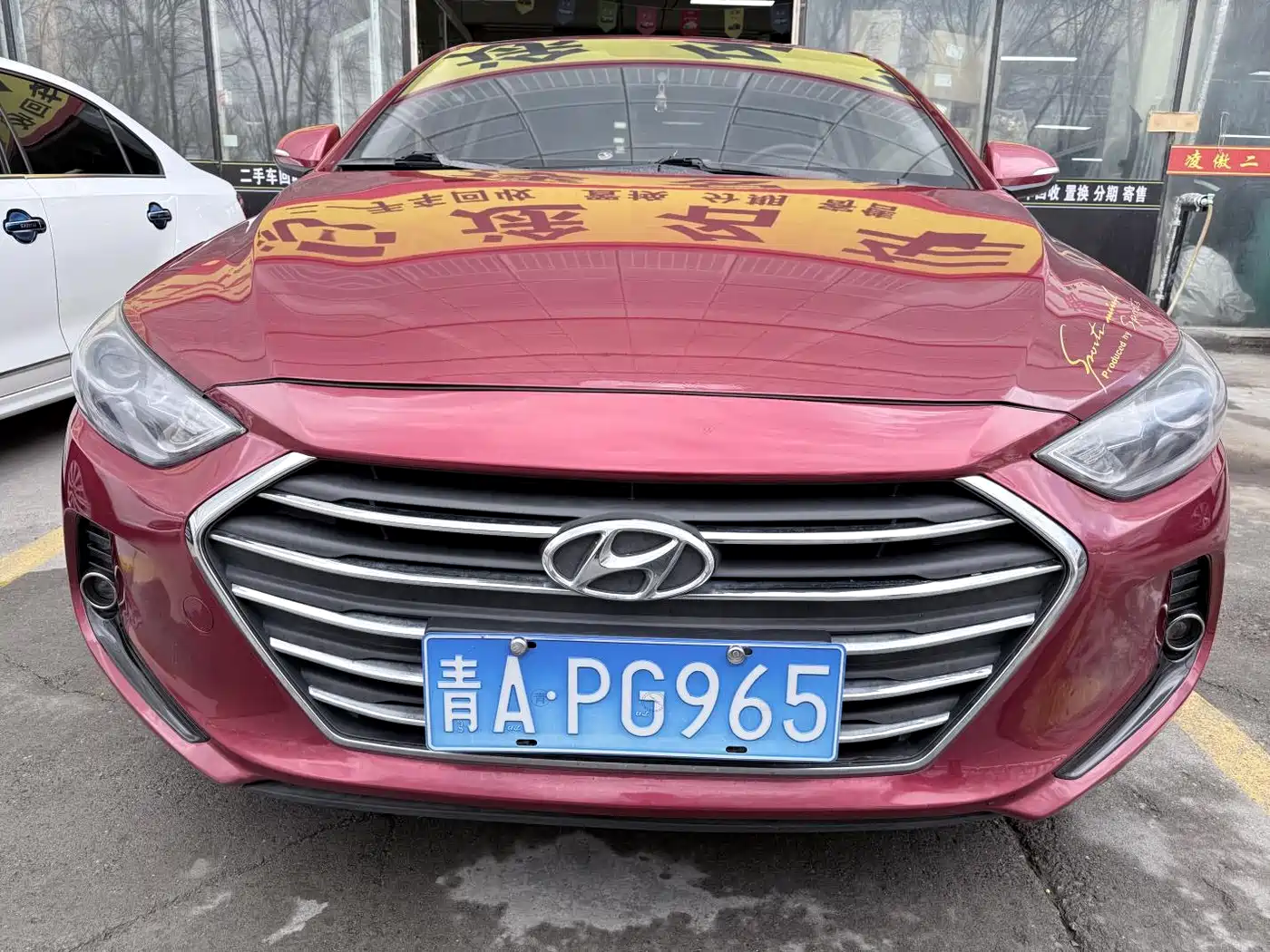 Hyundai Elantra 2016 1.4T DCT Dynamic·Vitality фото 2