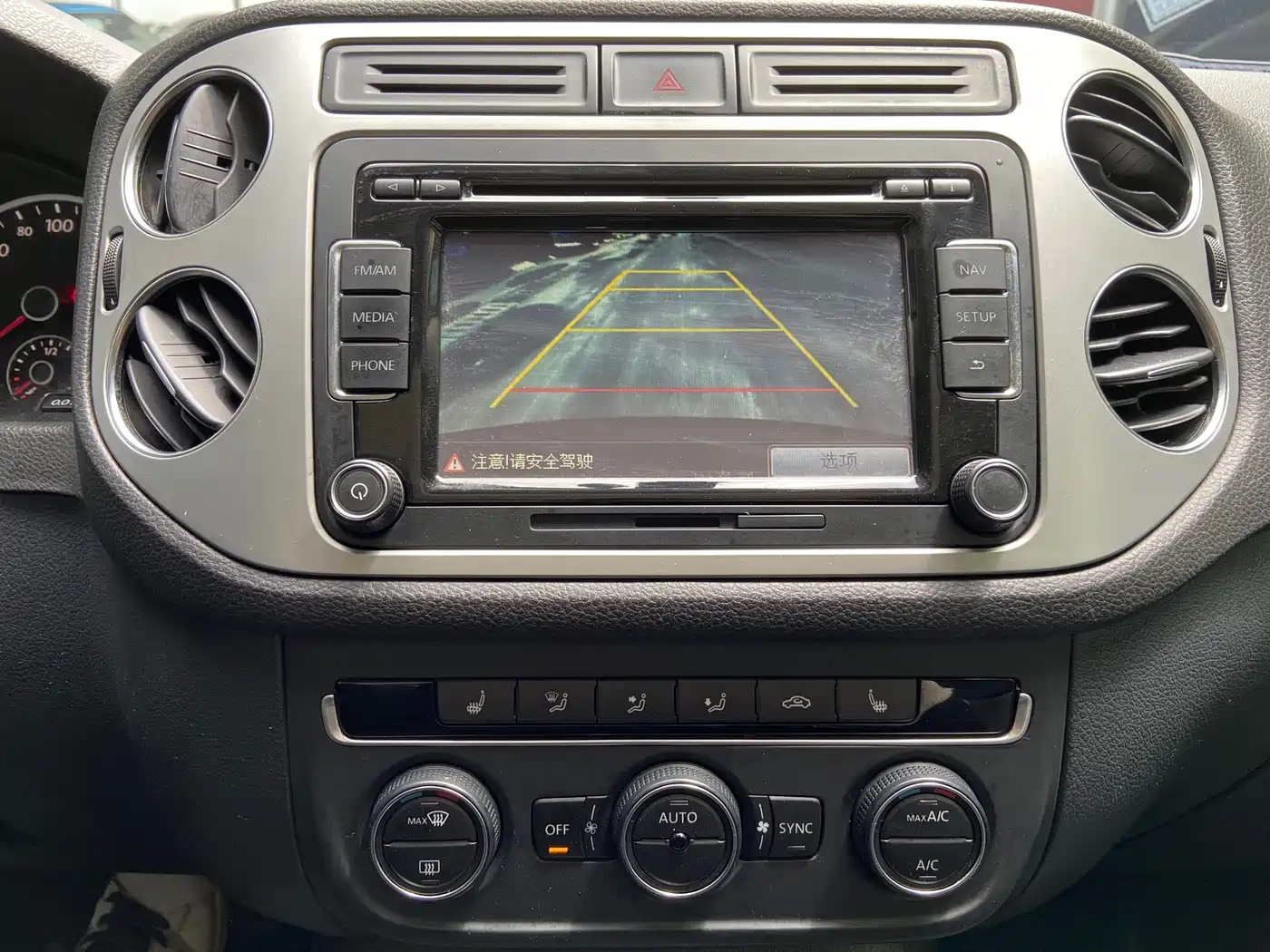 Volkswagen Tiguan 2015 1.8TSI Automatic 4WD Comfortline фото 9