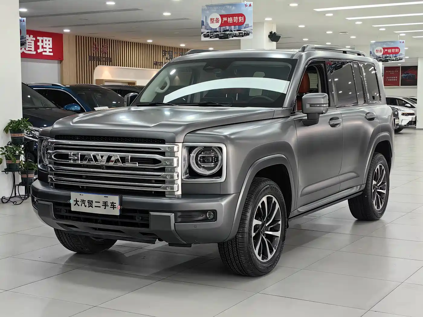 Haval H9 2024 2.0T Gasoline AWD Pioneer Edition