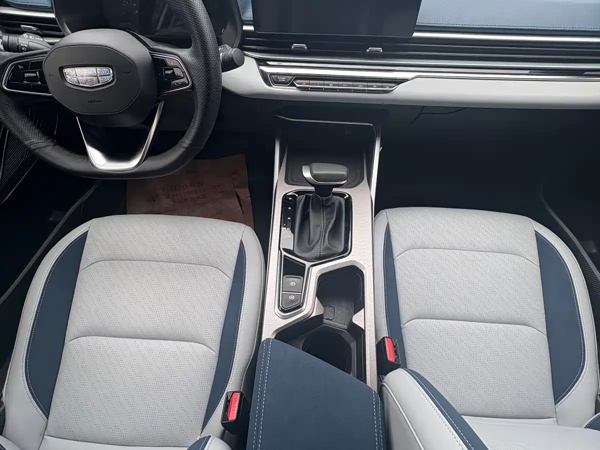 GEELY AUTOMOBILE EMGRAND