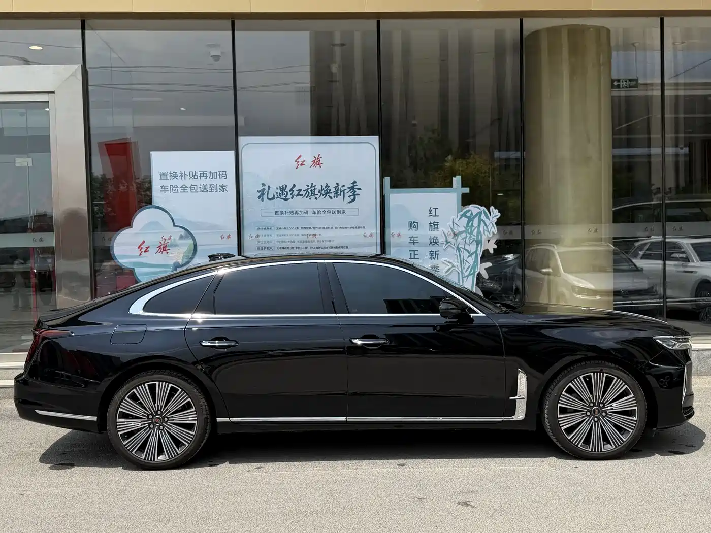Hongqi H9 2025 2.0T 2WD Qixiang Luxury Business Edition 5-seater фото 6