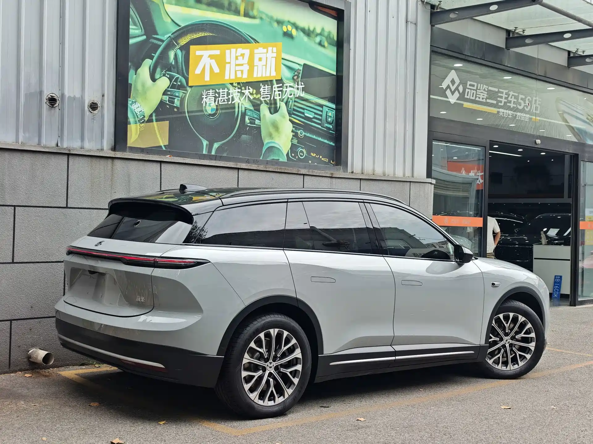 Фото 3 - NIO ES6