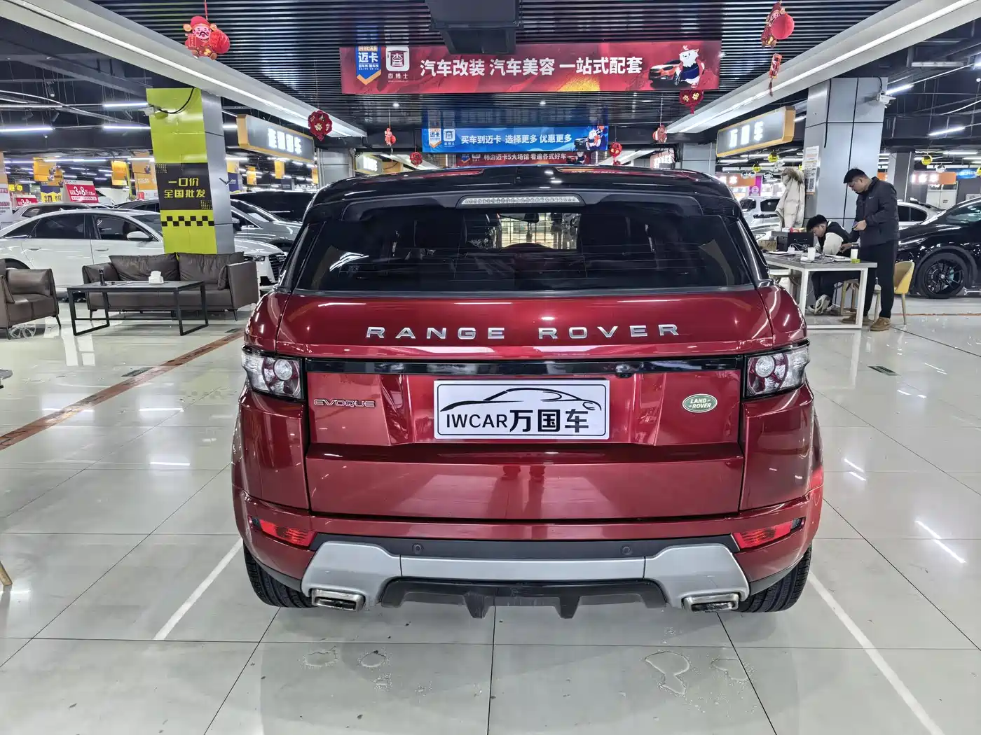 Land Rover Range Rover Evoque 2015 2.0T 5-Door Dynamic Edition фото 8