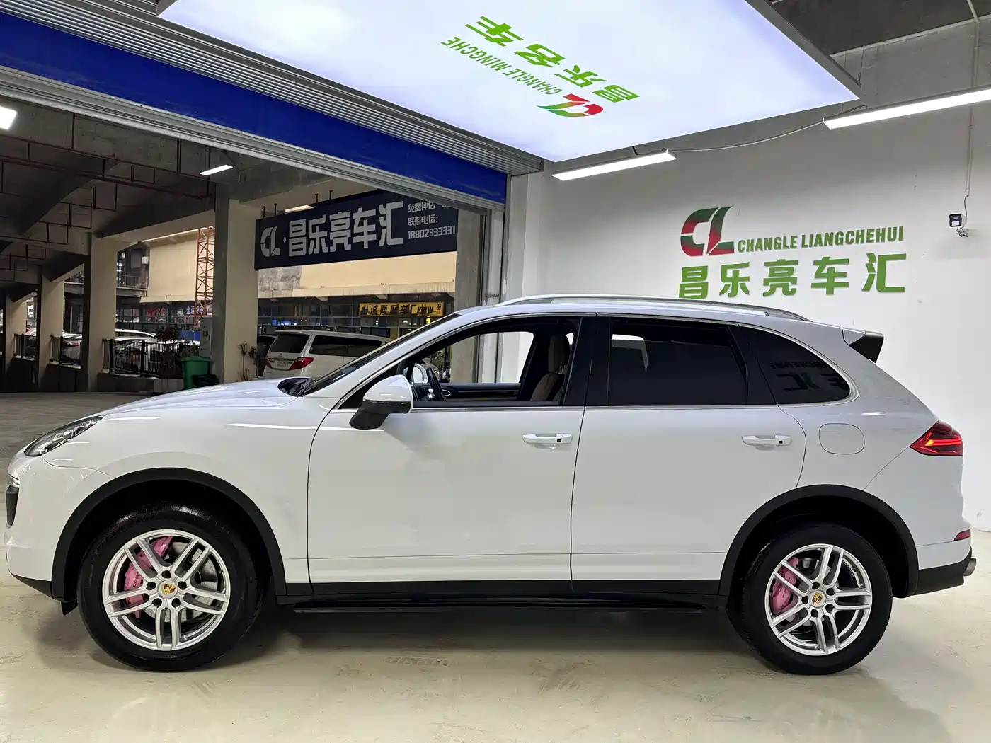 PORSCHE CAYENNE NEW ENERGY