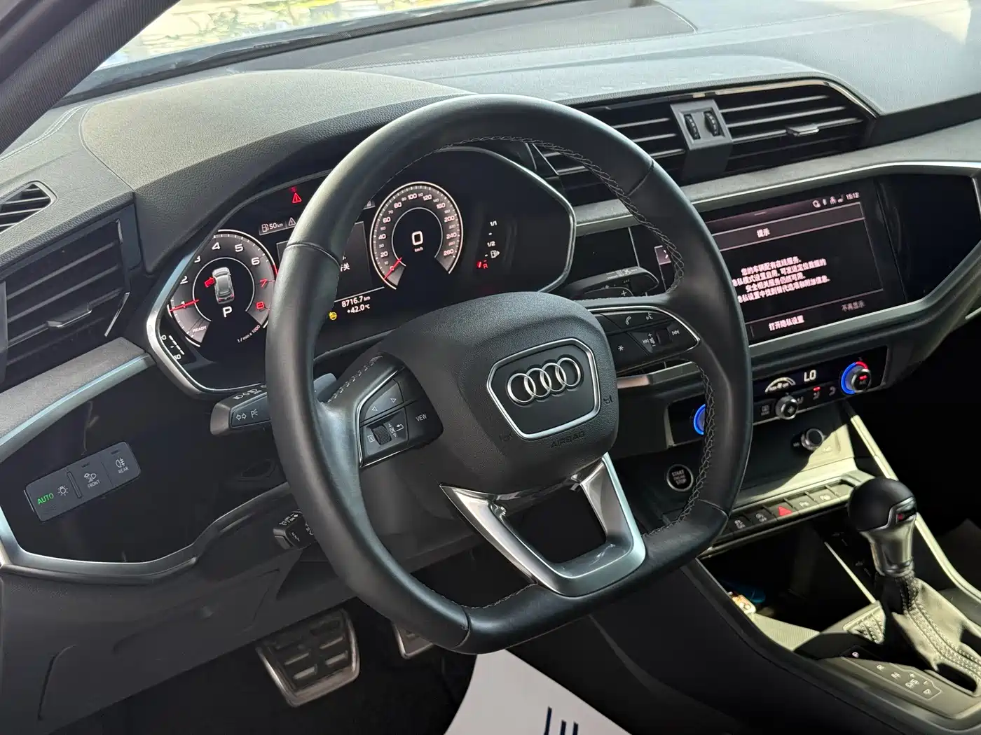 Audi Q3 2025 2024 35 TFSI Fashion Sport