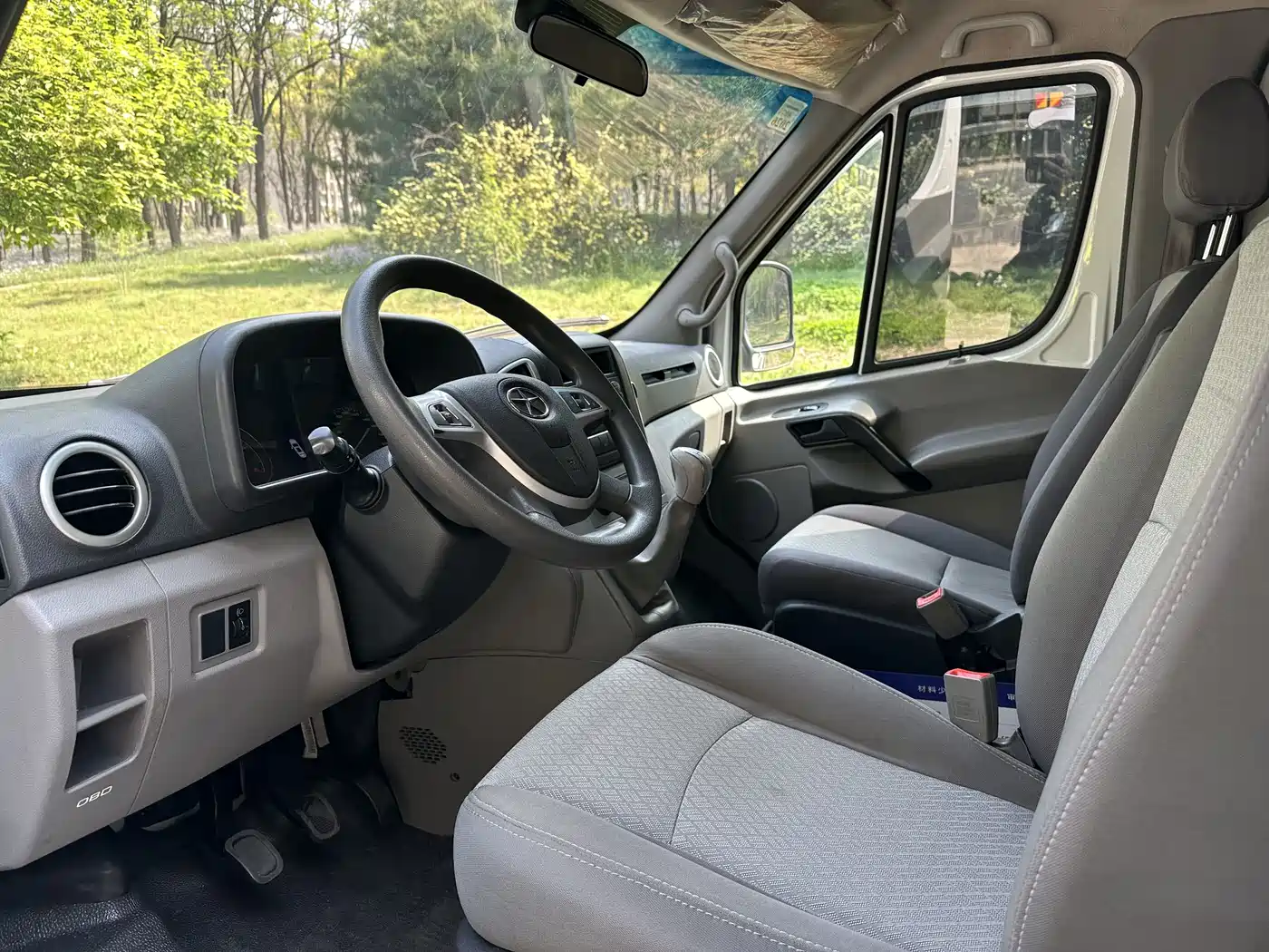 JIANGQI GROUP XINGRUI